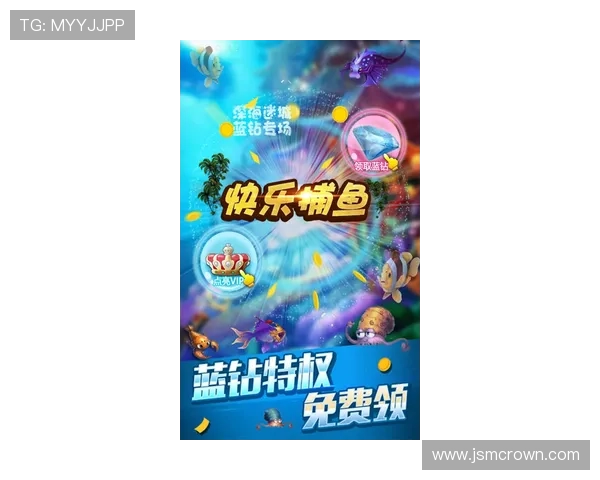 ag捕鱼电玩优惠活动不断，丰富奖励助你轻松赢大奖