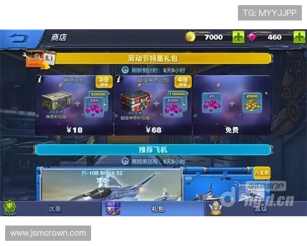 详解凯发app下载8精彩活动,赢取丰厚奖励和惊喜福利 详解凯发app下载8精彩活动,赢取丰厚奖励和惊喜福利