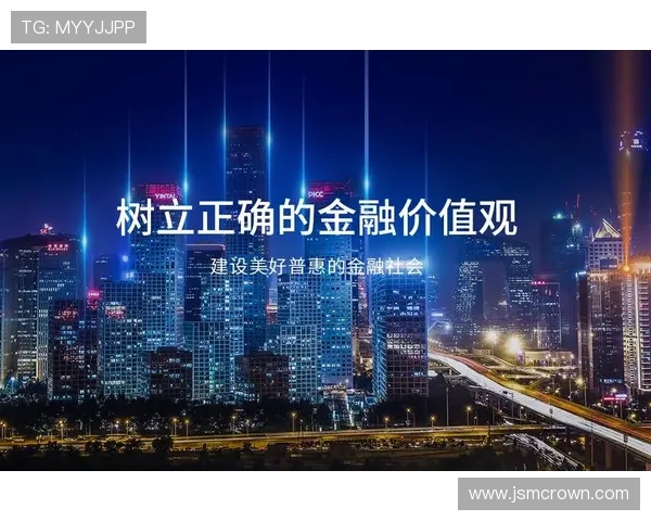 凯发体育平台官网多渠道支付方式确保资金快速安全到账