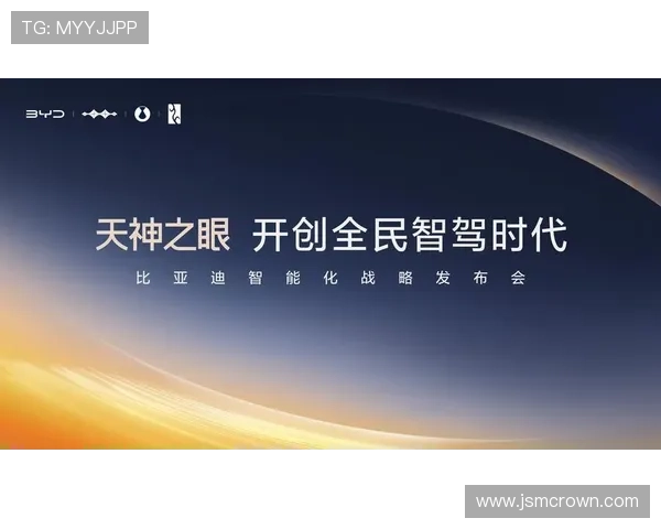 凯发k8旗舰厅AG：高效的技术支持确保平台运行稳定顺畅