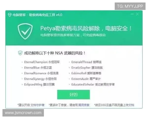 凯发娱乐官网注册成功后如何进行账号安全设置和资金管理 凯发娱乐官网注册成功后如何进行账号安全设置和资金管理