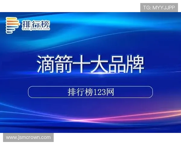 凯发娱乐集团网址官方入口最新版本,确保每次登录都安全顺畅 凯发娱乐集团网址官方入口最新版本,确保每次登录都安全顺畅