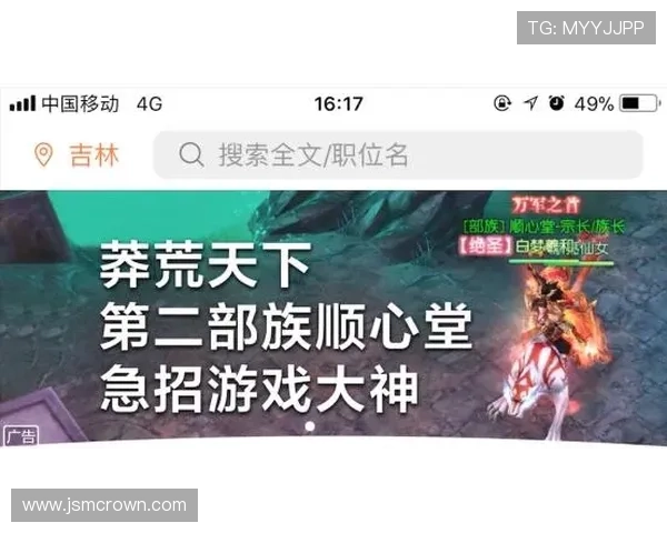 凯发官网真人游戏专业客服全天在线，保障您的游戏顺畅无忧