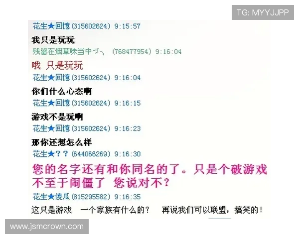 K8.com凯发正规官网注重用户隐私保护,确保每位玩家的个人信息安全无忧 K8.com凯发正规官网注重用户隐私保护,确保每位玩家的个人信息安全无忧