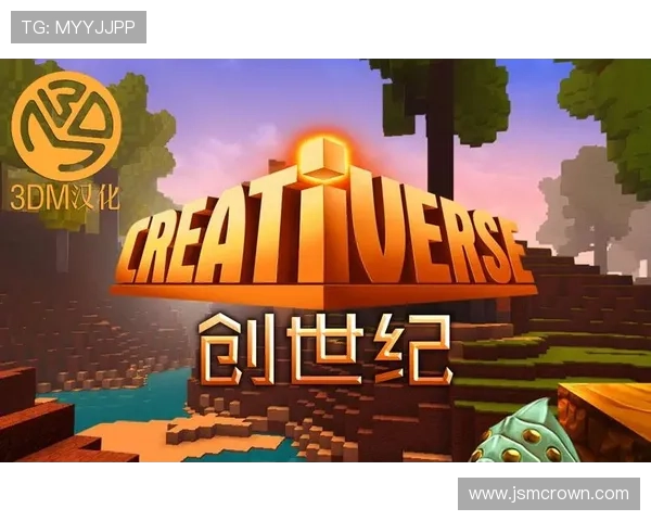 K8登陆下载：详细操作指南帮助新手快速上手游戏体验