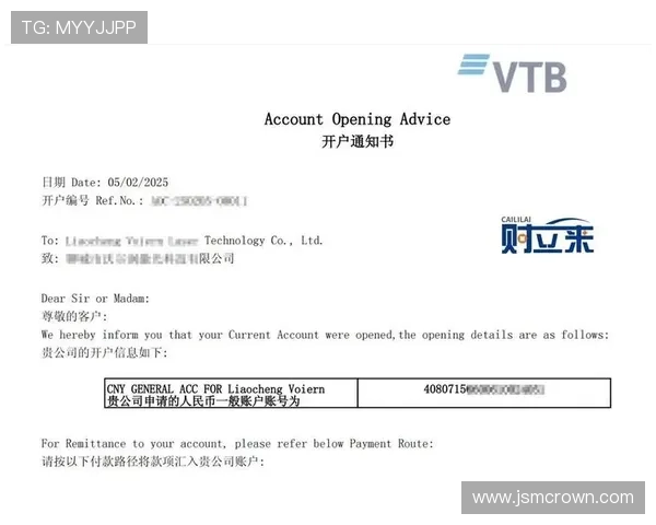 凯发体育官网如何保障玩家账户安全与隐私保护的详细指南