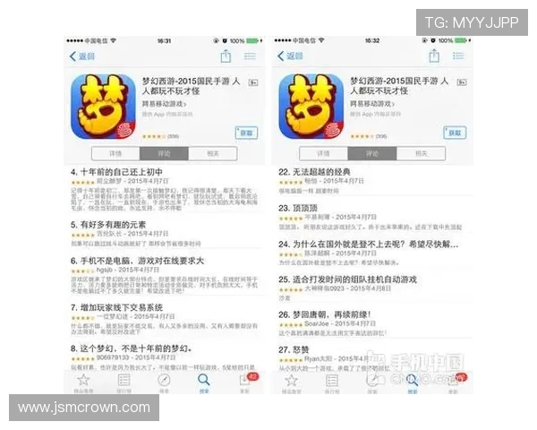 凯发平台官网用户评价与口碑分析,真实玩家体验分享 凯发平台官网用户评价与口碑分析,真实玩家体验分享