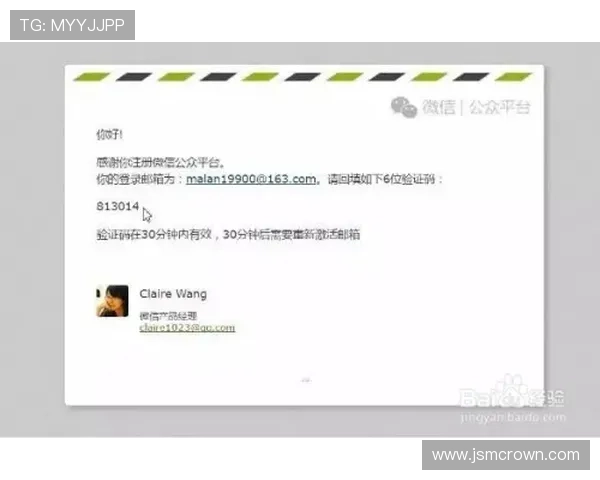 凯发官方注册平台官网提供最全面的注册指南与安全保障服务帮助玩家顺利注册体验优质游戏内容