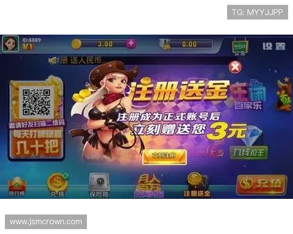 凯发牛牛多种游戏模式介绍满足不同玩家的娱乐需求 凯发牛牛多种游戏模式介绍满足不同玩家的娱乐需求