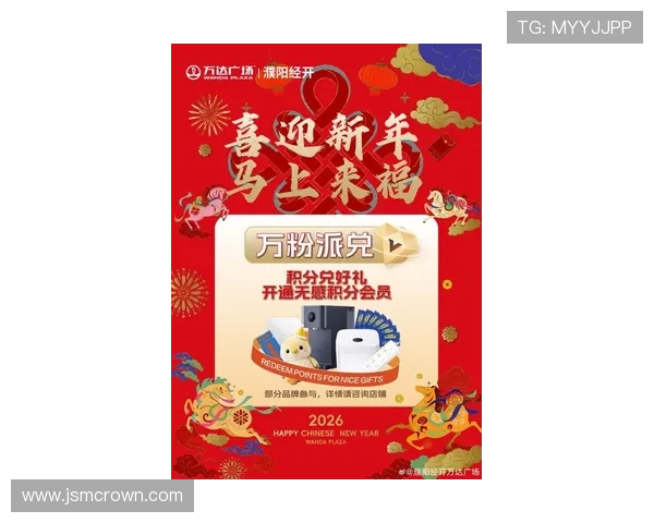 凯发登录中心优惠活动最新资讯助力玩家享受更多福利 凯发登录中心优惠活动最新资讯助力玩家享受更多福利