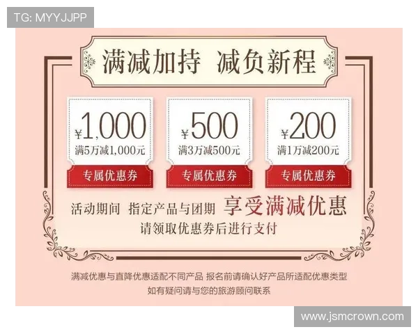 凯发在线注册平台官网最新优惠活动持续更新注册即享多重福利