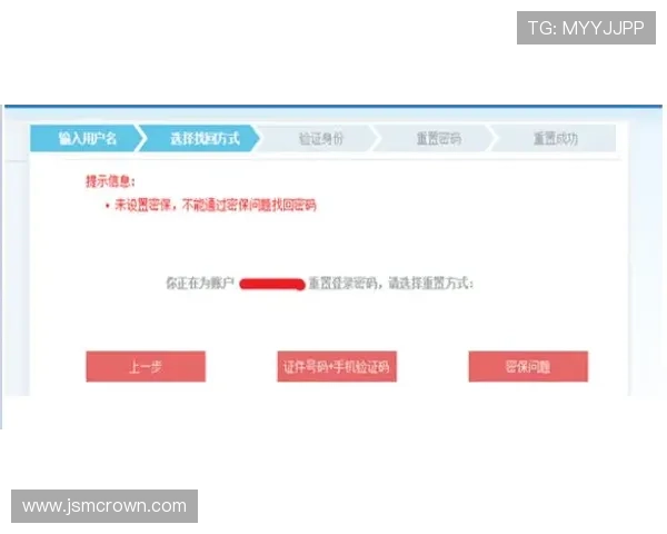 k8娱乐官网地址官方最新更新，提供稳定畅玩的登录入口和详细指南