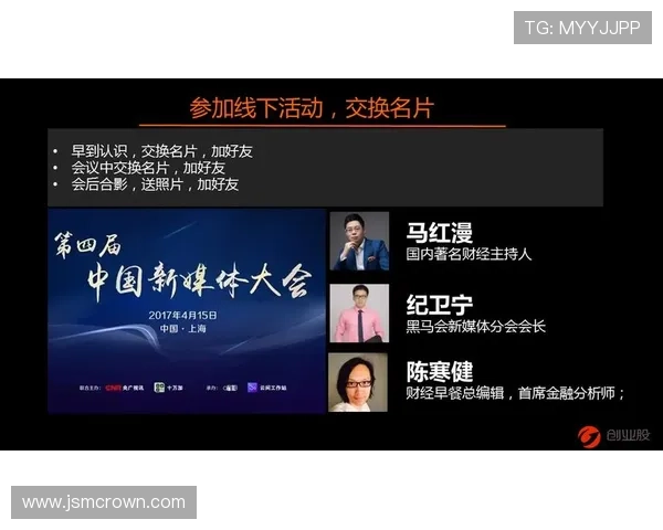 K8一触即发的人生赢家：打造个人品牌提升社会影响力的实用策略与建议