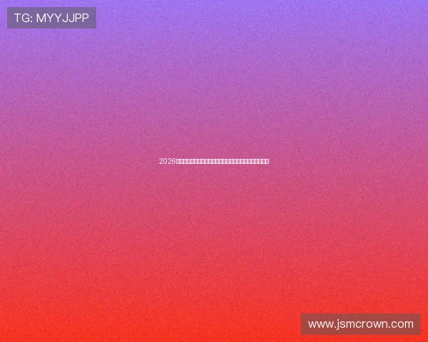 2026年世界杯厄瓜多尔与德国队的历史交锋记录及未来比赛预测 2026年世界杯厄瓜多尔与德国队的历史交锋记录及未来比赛预测